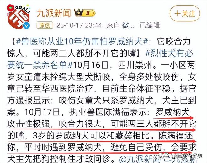 成都专业离婚诉讼律师解析离婚事宜，明智的选择