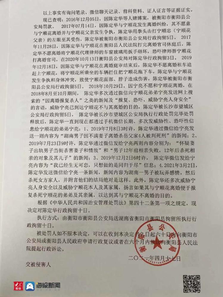 离婚诉讼流程，律师引领下的婚姻终结之路