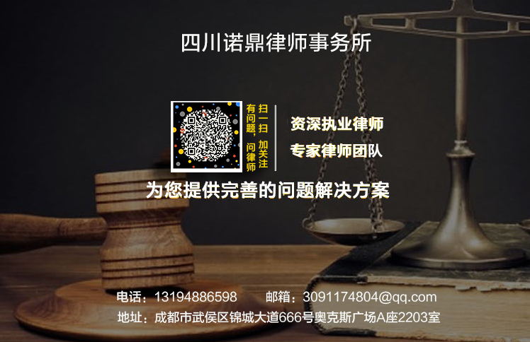 资阳离婚诉讼律师排行表及专业解读详解