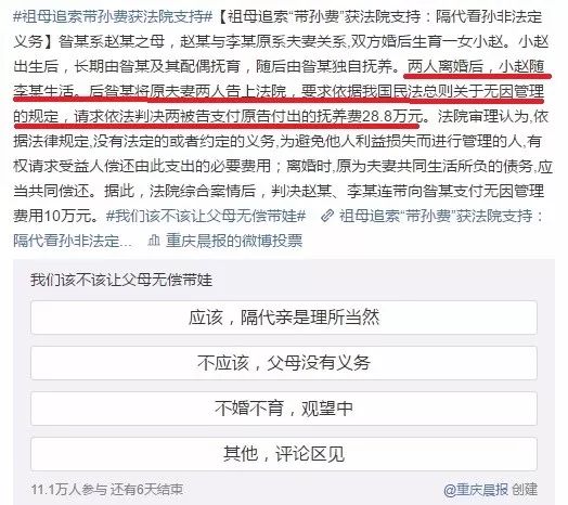 云南离婚诉讼律师费用详解及起诉成本分析