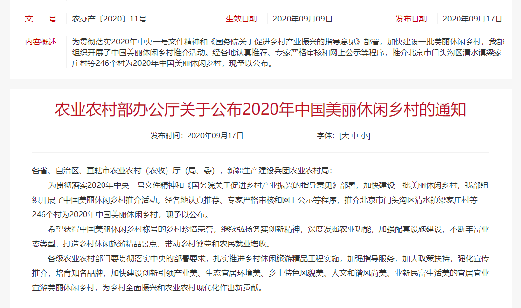 长治市离婚诉讼律师推荐，专业、信誉与经验的优选结合