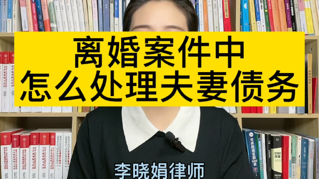 2025年1月19日 第8页