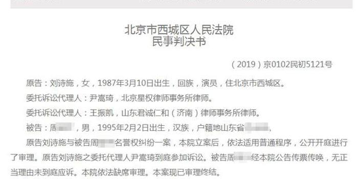 丰台专业离婚诉讼律师费全面解析