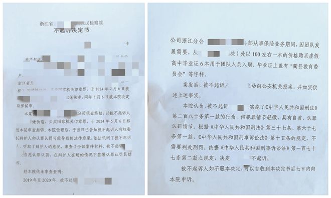 莆田离婚诉讼律师推荐，专业助力司法公正