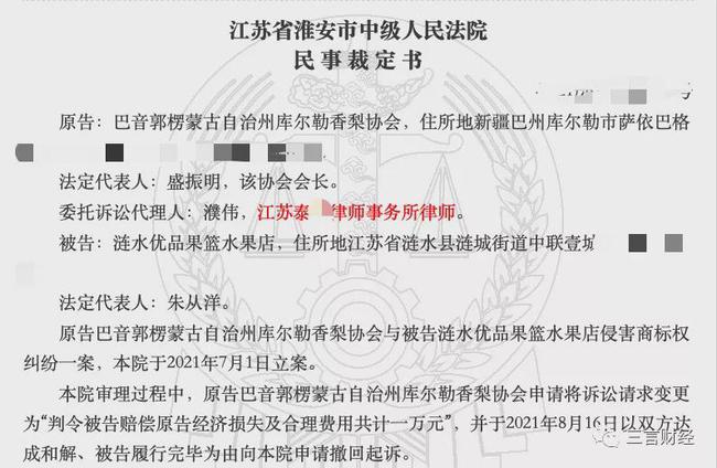 管城区离婚诉讼律师所，解析法律疑难，捍卫家庭权益专家