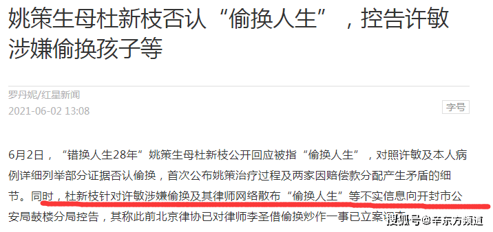 徐汇区离婚诉讼律师详解，专业法律服务助力家庭纠纷圆满解决