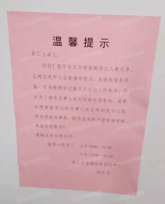 上海徐汇离婚诉讼律师团，解析法律疑难，助力人生转折