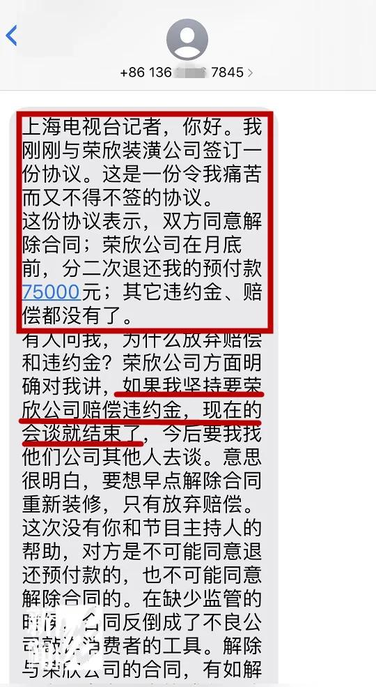 上海周边诉讼离婚律师费指南