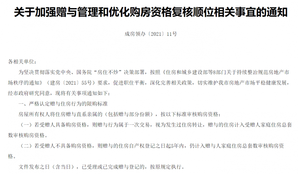 珠海市离婚诉讼律师推荐，专业护航您的婚姻法律问题