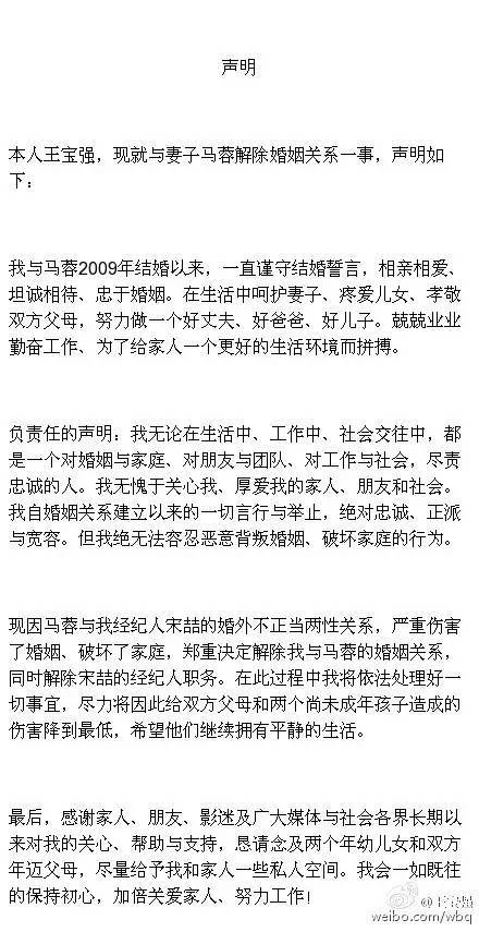 离婚诉讼中律师的角色与重要性探究