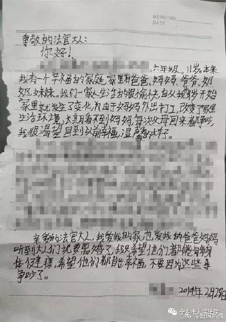 宁乡专业离婚诉讼律师，守护您的婚姻安全，解决婚姻问题领航者