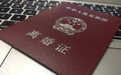 全面解析诉讼离婚律师费用，深入了解离婚律师收费标准