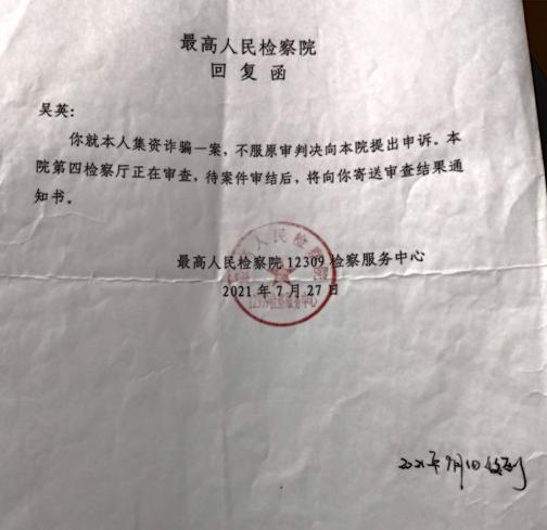 专业角度解读离婚律师诉讼函，法律解读与处理策略指南