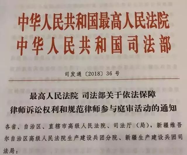 渠县离婚诉讼律师推荐，专业助力公正裁决