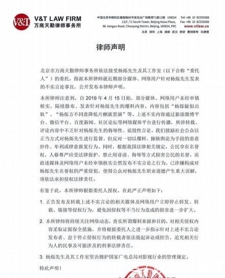 专业离婚律师代理诉讼书，精准高效解决离婚纠纷争端