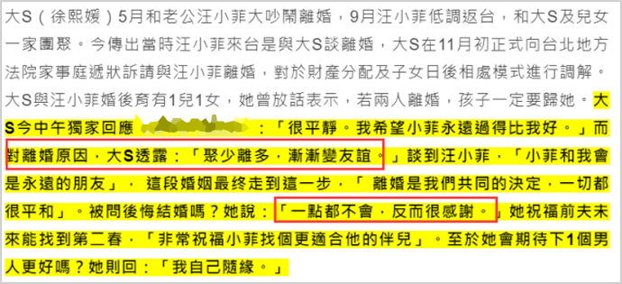 浦东离婚律师排名与专业解析，诉讼离婚法律服务指南