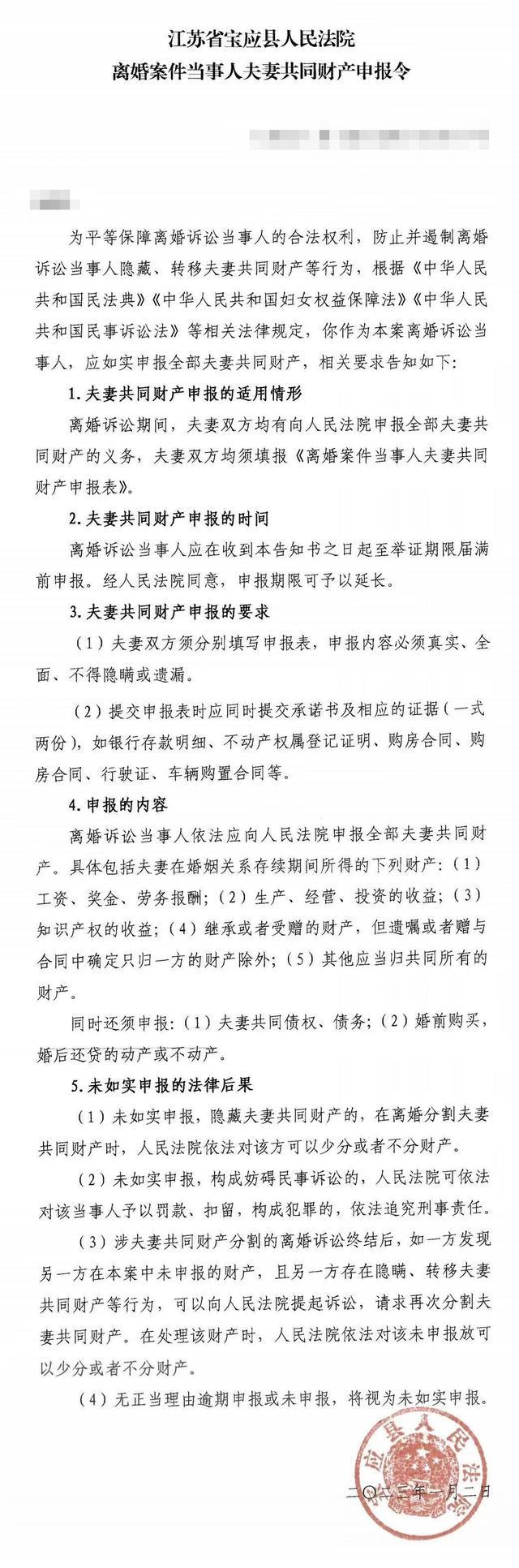 宝应专业离婚律师，为您的婚姻保驾护航，提供诉讼指引与支持