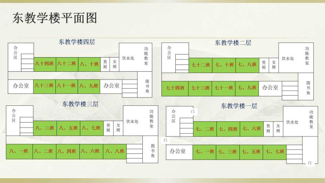 开福区离婚诉讼律师的专业解读与法律服务解析