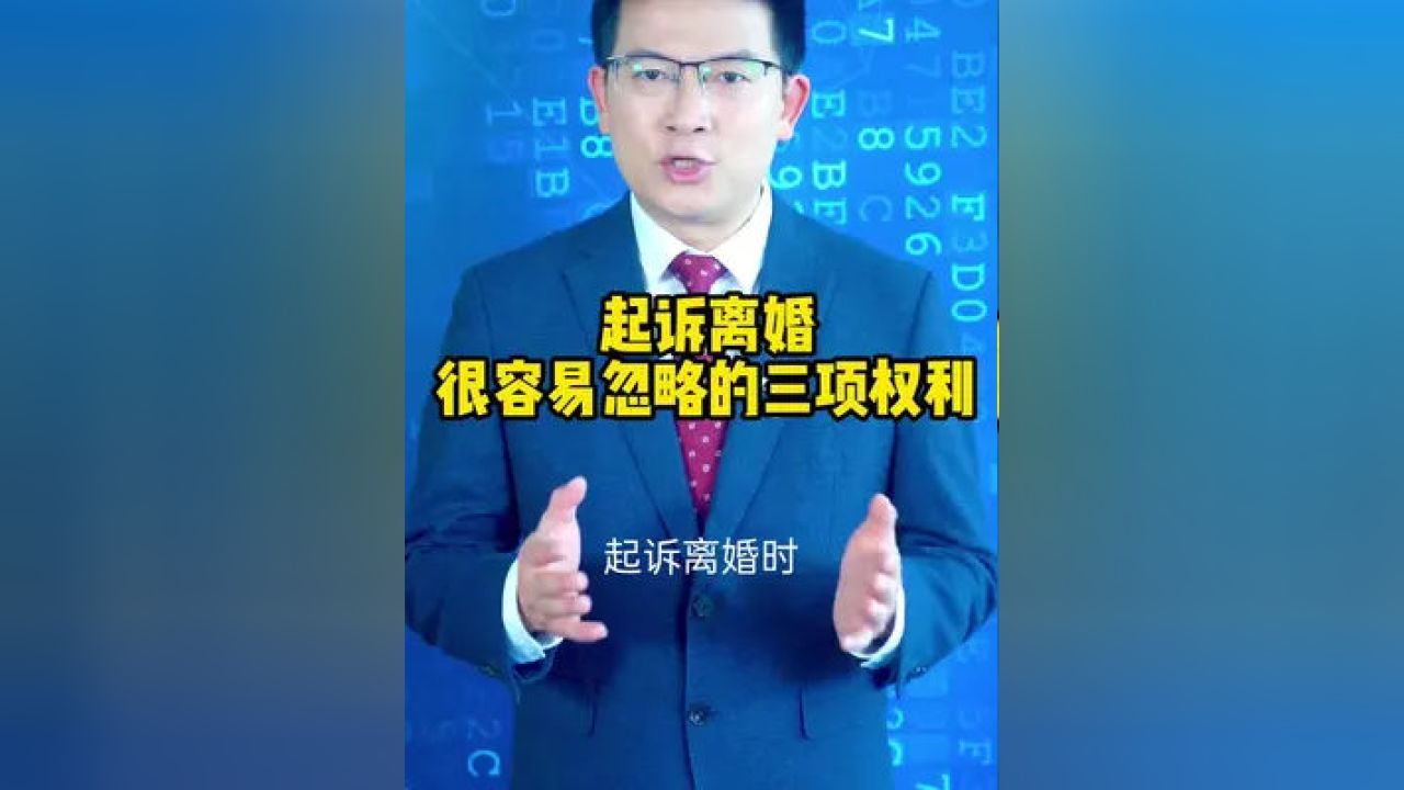 长沙离婚诉讼律师电话，专业婚姻法律解决方案服务