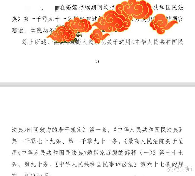 上海虹口离婚诉讼律师的专业解读与深度剖析