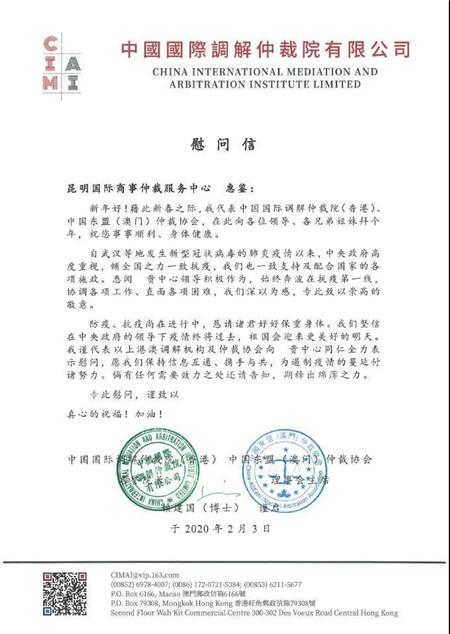 昆明离婚诉讼律师调解，探索和谐解纷新途径