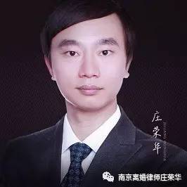 文山离婚诉讼律师专业解析法律疑难，助力和谐分离之道