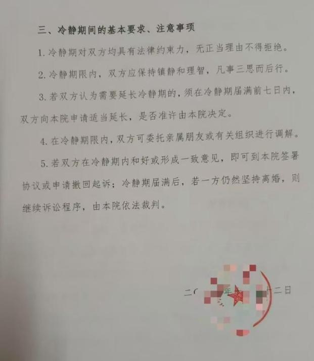 离婚诉讼中律师代理的重要性与价值解析