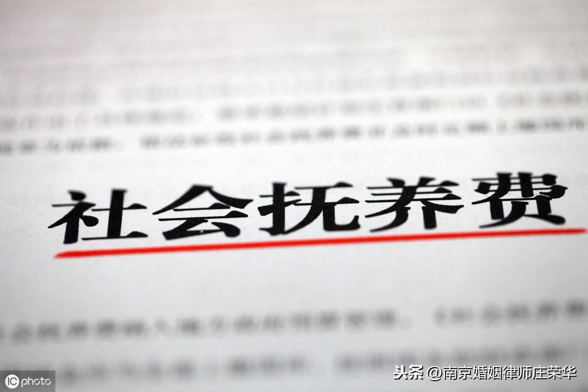 福州离婚诉讼律师排名及专业深度解析