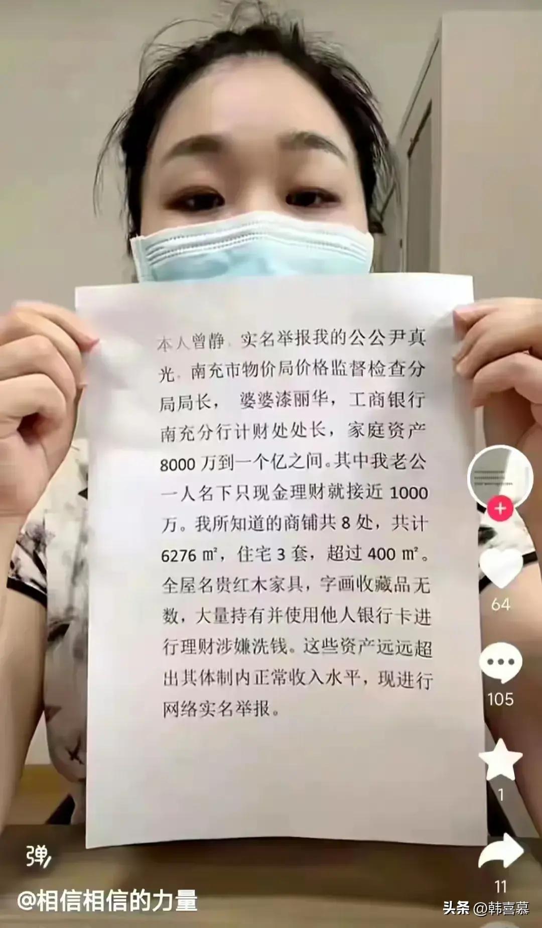 南充代理离婚诉讼律师，专业解决家庭纷争的法律服务