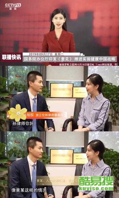 雅安专业诉讼离婚律师深度解读与解析离婚事宜