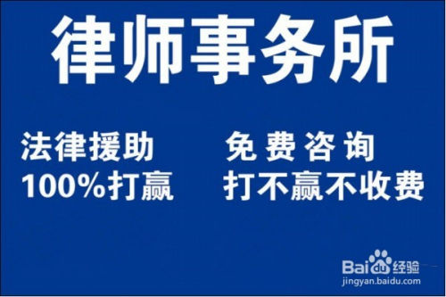 剑川离婚诉讼律师热线，专业解析离婚纠纷，捍卫当事人权益