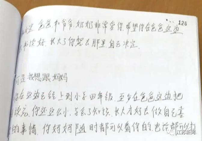 江苏镇江离婚诉讼律师专业解读与指导服务