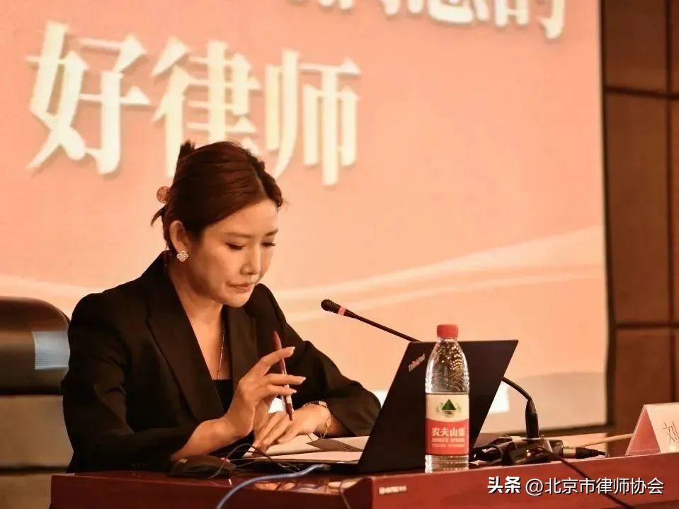 北京离婚诉讼律师专业解析深度解读，为您解析离婚疑难困惑