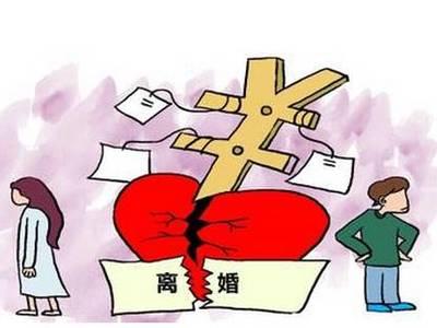 律师诉讼离婚财产分割攻略