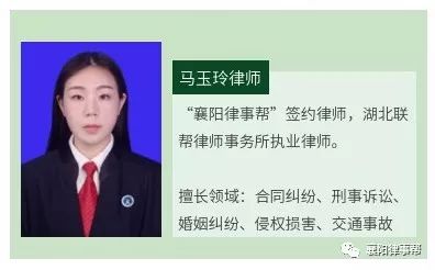 清远专业离婚诉讼律师解析婚姻法律纠纷