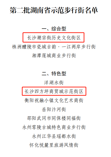 开福区知名离婚诉讼律师，专业解析法律疑难，捍卫您的权益权益