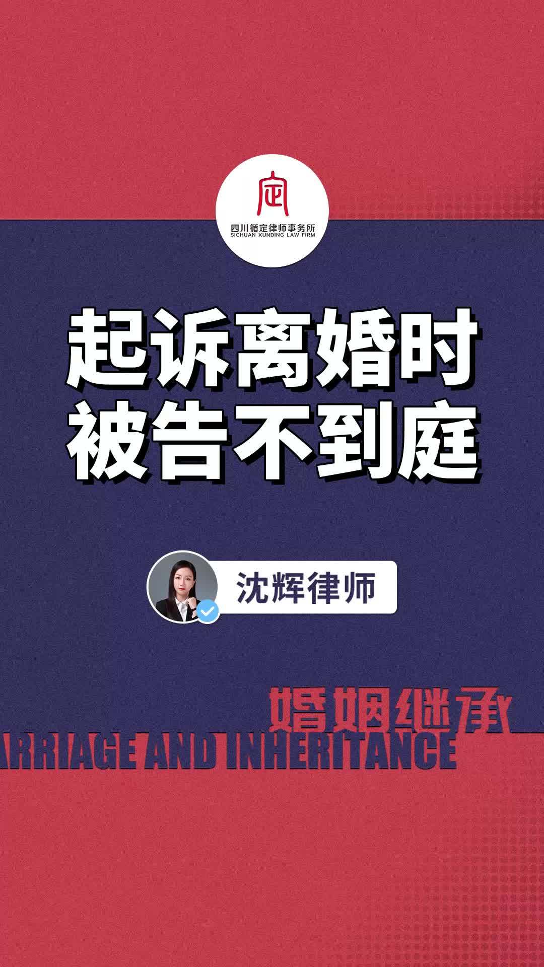 离婚诉讼法律助手选择指南，如何避雷，找到合适律师