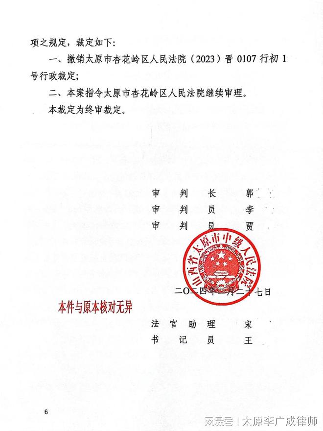 行政诉讼离婚专业律师角色解析，关键性与重要性