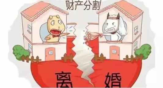 离婚房产诉讼中律师的必要性探讨