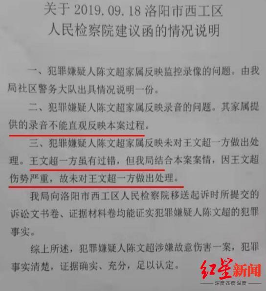 西工区离婚诉讼律师，专业法律解析与全方位服务