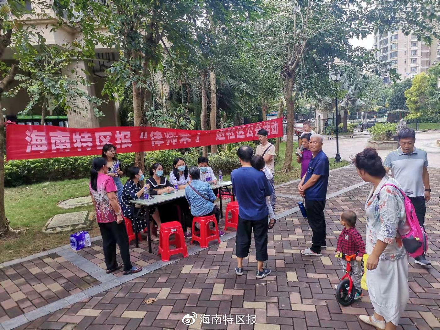 滨江地区优秀离婚律师全方位解读及服务质量探讨