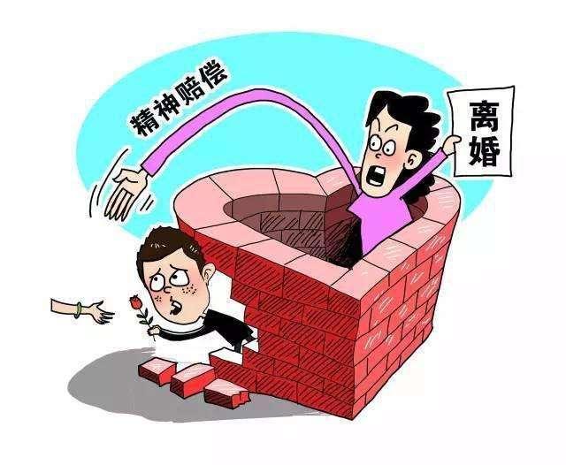 出轨诉讼离婚律师费全解析，法律成本与考量因素探讨