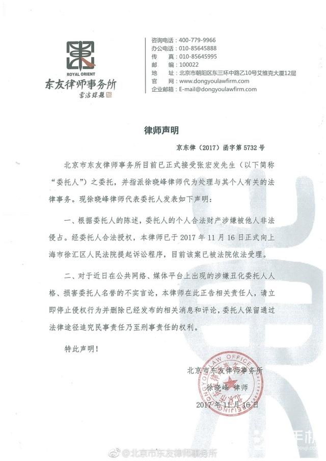 深度解析与考量，离婚诉讼中的律师委托必要性