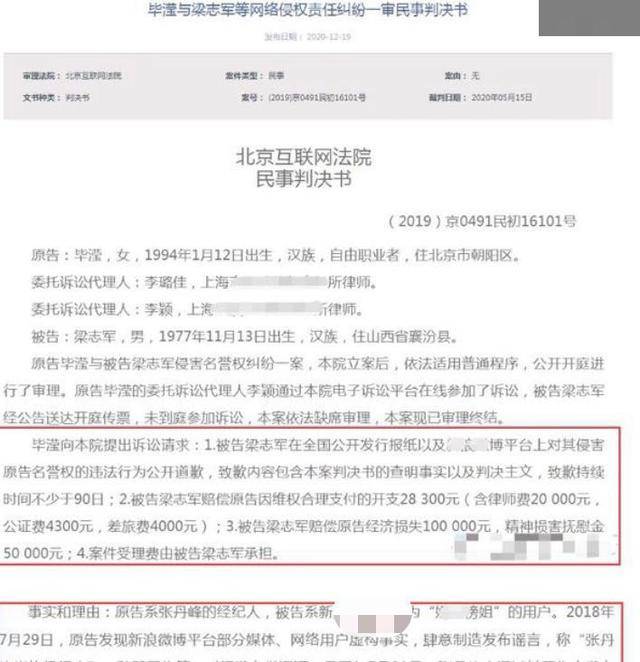 宜良离婚诉讼律师费详解，费用构成与选择要素解析