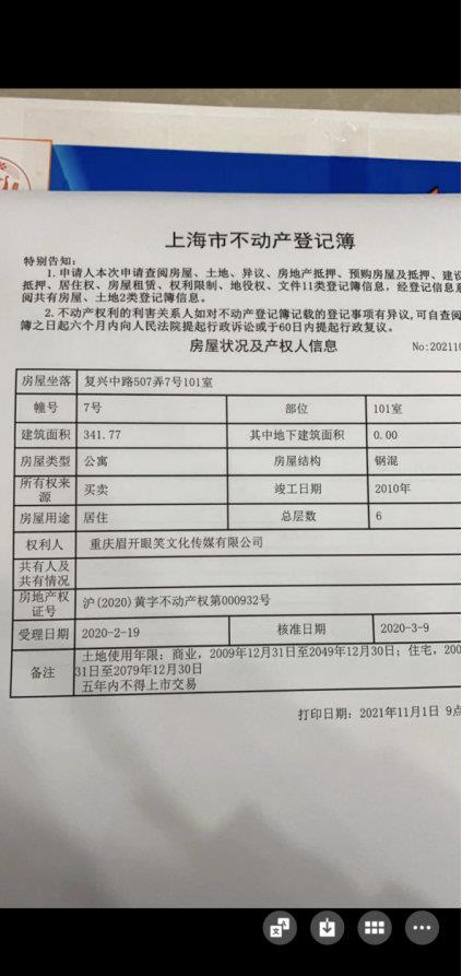 宝安离婚诉讼律师排行榜，专业能力与信誉的权威指南