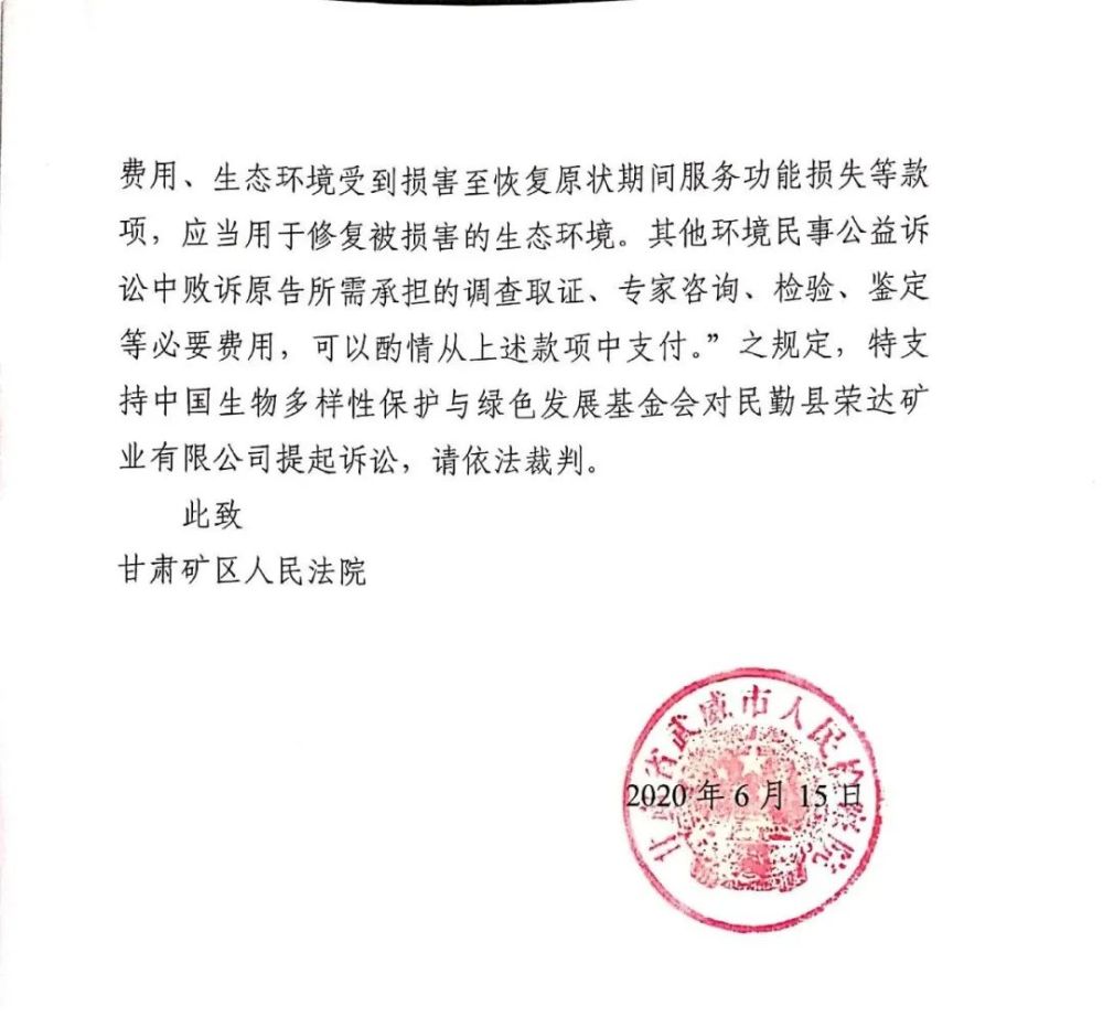 武威专业离婚诉讼律师解析法律疑难，捍卫当事人权益权益