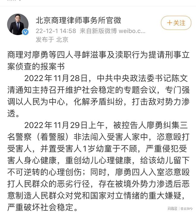 浏阳专业离婚诉讼律师，解析法律疑难，捍卫您的权益