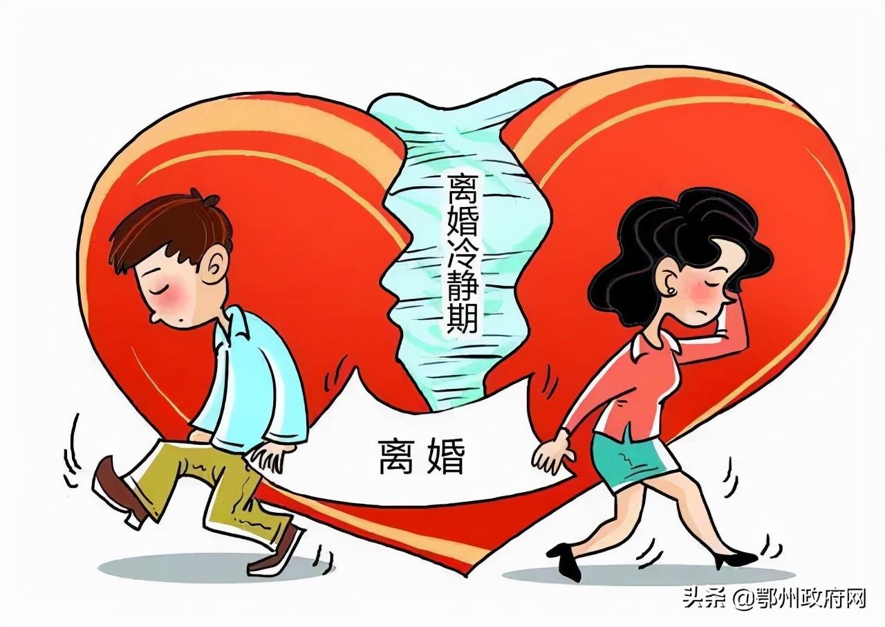 鄂州诉讼离婚律师费用指南