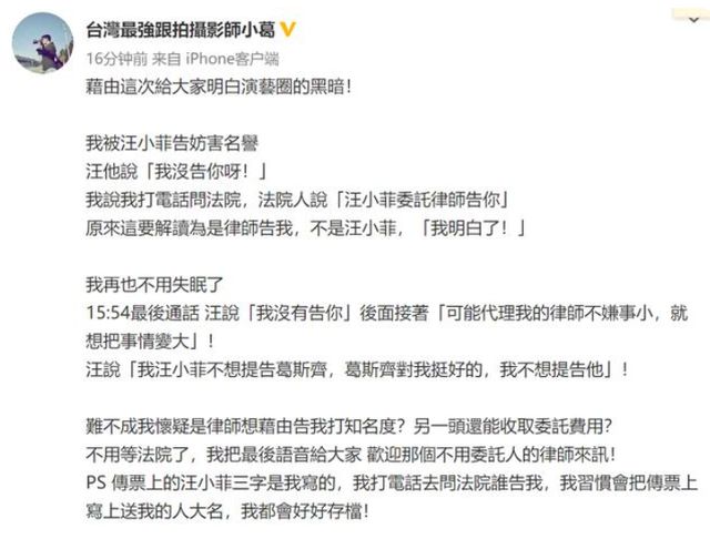 花溪专业离婚诉讼律师，法律疑难解析，人生转折助力师