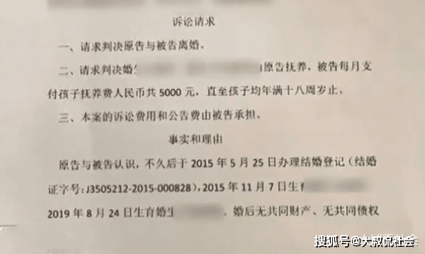 离婚可以不请律师吗？探究离婚诉讼中的法律自主权利